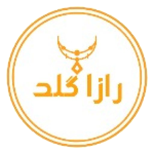 طلای رازاگلد